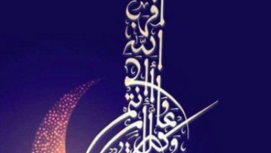 الصور في شهر رمضان صور واتس اب وفيس بوك