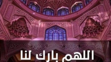 وصور عن رمضان صور واتس اب وفيس بوك