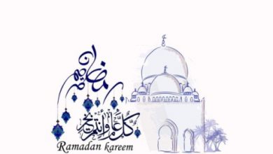 رمضان صور واتس اب وفيس بوك