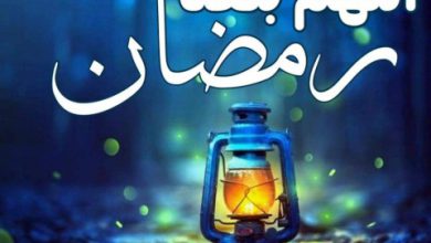 خلفيات رمضان متحركة