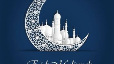 دينيه لشهر رمضان