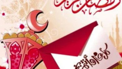 رمضان حديثة صور واتس اب وفيس بوك