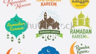 عن اقتراب رمضان