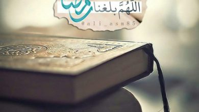 ل رمضان المبارك صور واتس اب وفيس بوك