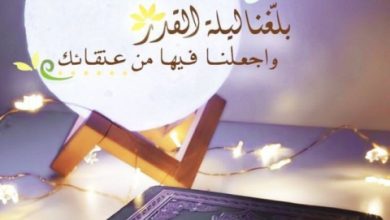 مكتوب عليها عن شهر رمضان صور واتس اب وفيس بوك