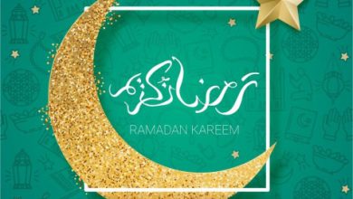 بالصور عن رمضان