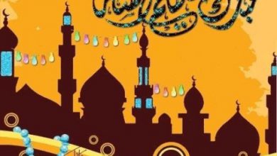 اب وفيس بوك صور رمضان كريم فيس بوك