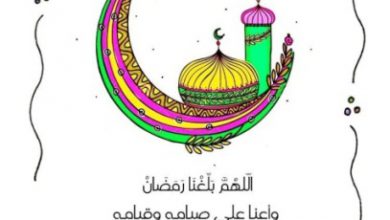 اب وفيس بوك لروع الصور المعبره عن رمضان