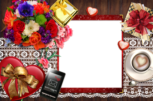 Feel the freshness of flowers photo frame