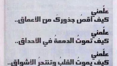 مكتوب عليها صور غراميه